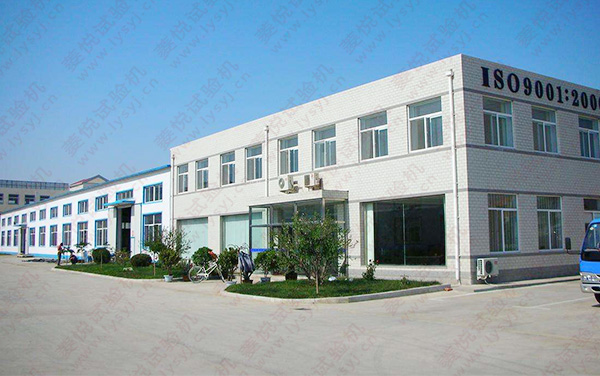 塑料拉力試驗(yàn)機(jī) 塑料拉力試驗(yàn)機(jī)