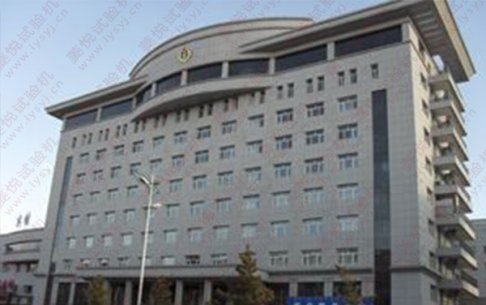 蒙古國赤峰質檢所合作扭轉試驗機