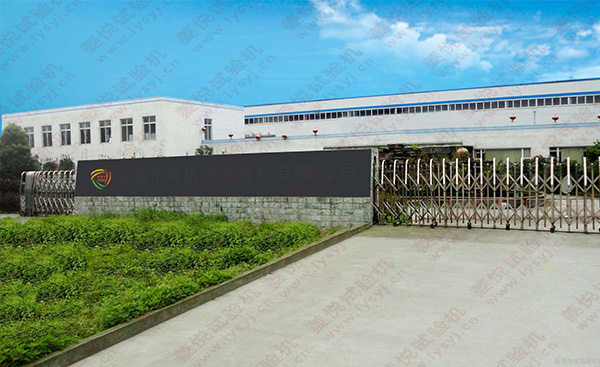 全自動壓力試驗機(jī) 全自動壓力試驗機(jī)