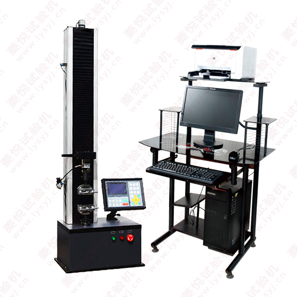 多功能拉壓力試驗機（多種機型）