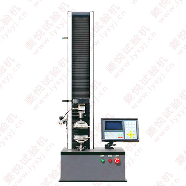 數(shù)顯式塑料拉壓試驗機