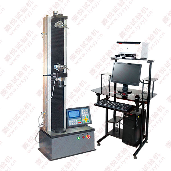 單臂式防水材料拉力試驗機（數(shù)顯式、微機控制式）