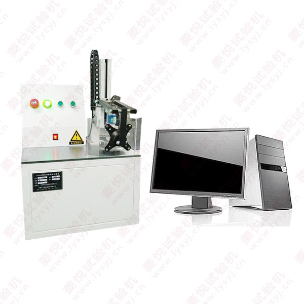 微機(jī)控制立式扭轉(zhuǎn)（扭矩）試驗機(jī)