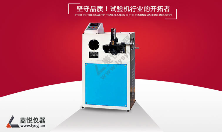 線材反復(fù)彎曲試驗機